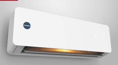 长虹 大1匹/1.5匹一级能效变频节能智能挂机 静音舒适卧室 长虹 大1匹/1.5匹一级能效变频节能智能挂机 静音舒适卧室