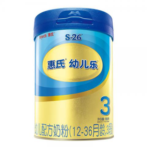 惠氏S-26金装3段幼儿乐幼儿配方奶...