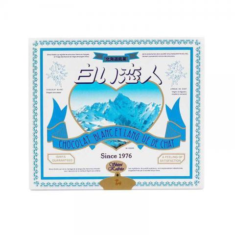 白色恋人（ISHIYA）北海道白巧克...